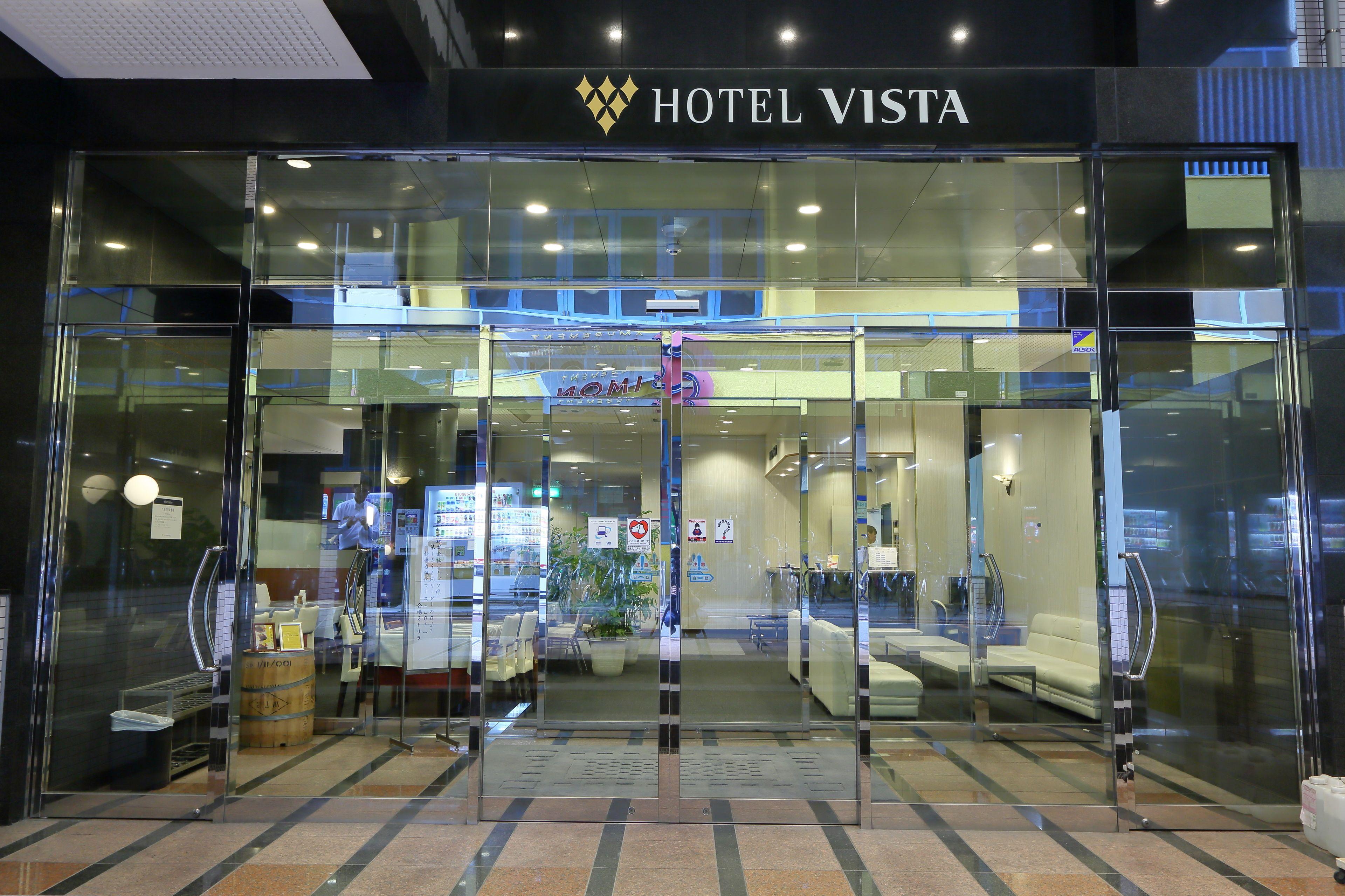 Chisun Hotel Kamata — Photos 3